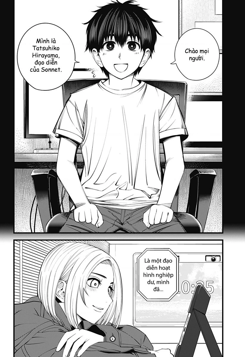 Beat And Motion Chapter 45 - 3