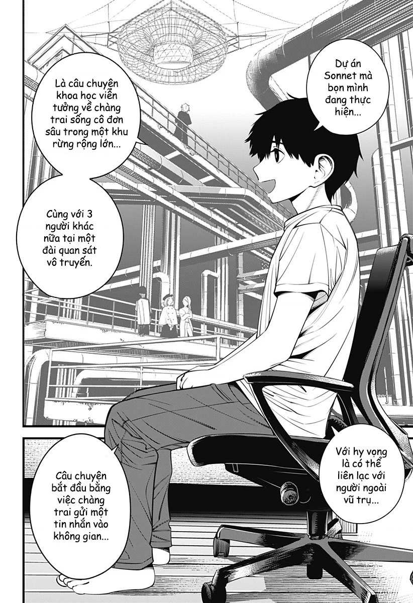 Beat And Motion Chapter 45 - 5