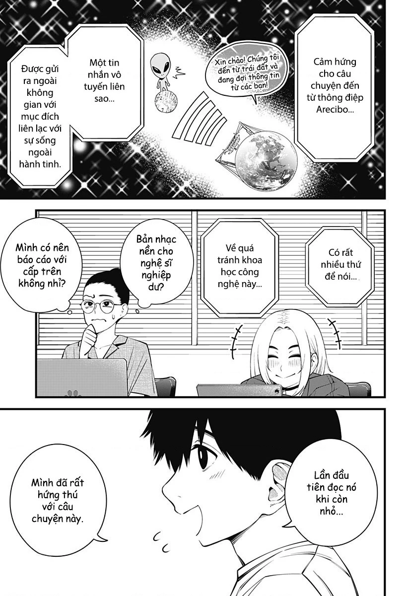 Beat And Motion Chapter 45 - 6