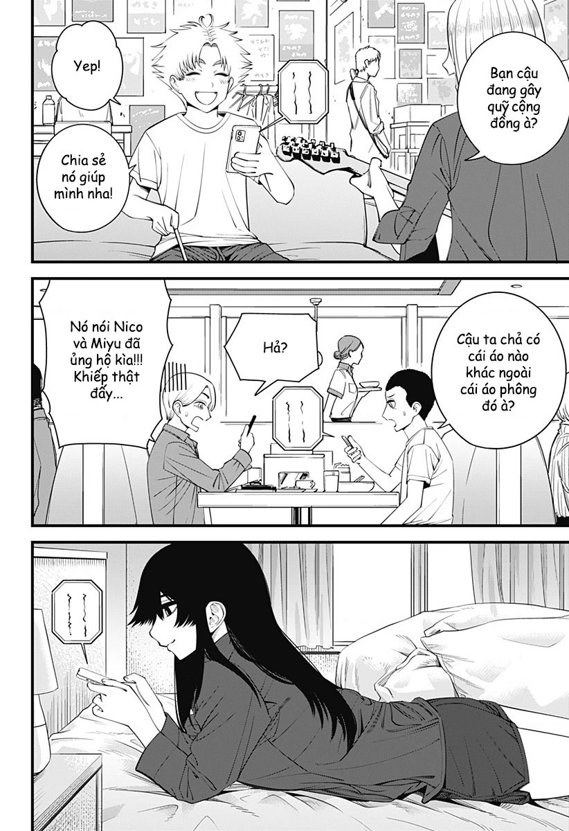 Beat And Motion Chapter 45 - 7