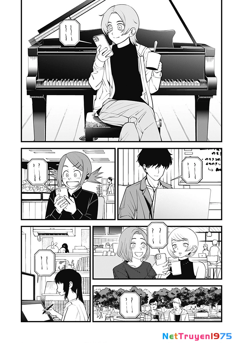 Beat And Motion Chapter 45 - 8