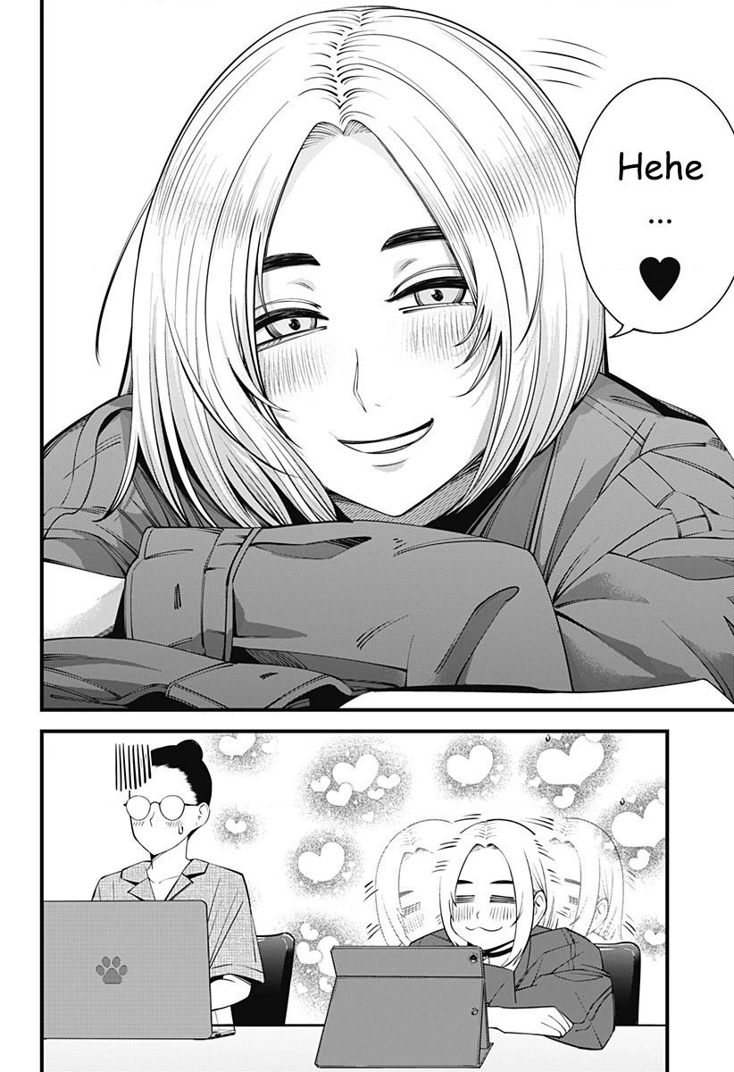 Beat And Motion Chapter 45 - 12