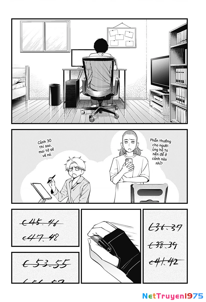 Beat And Motion Chapter 45 - 14