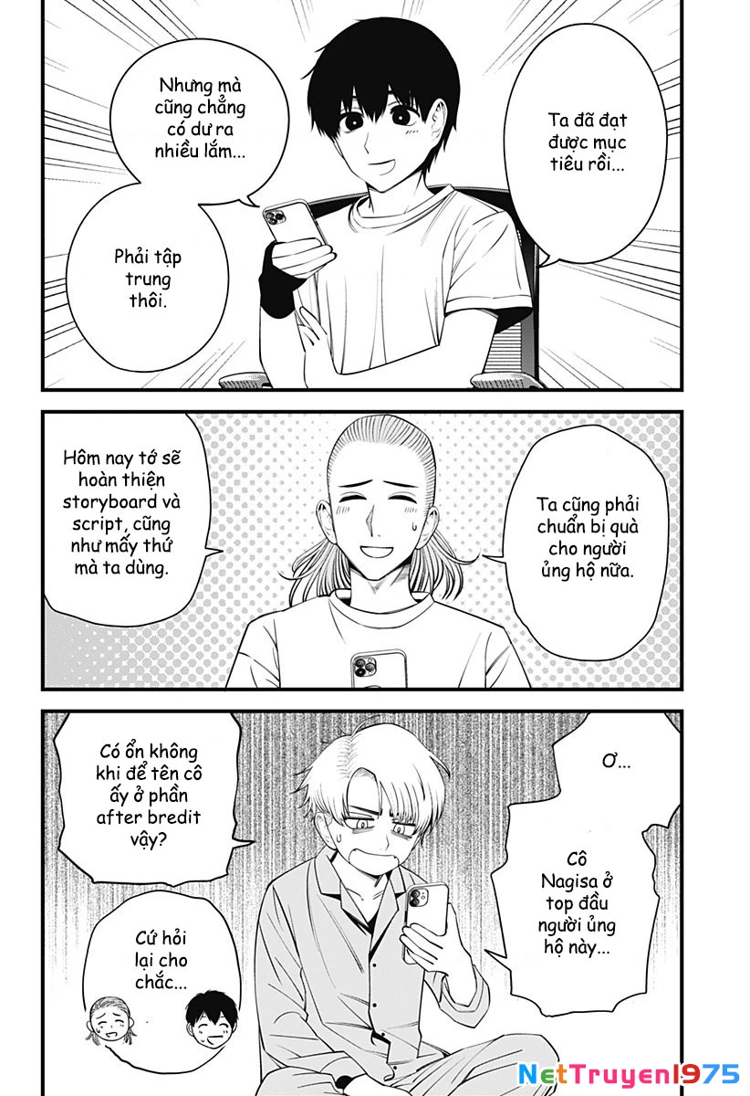 Beat And Motion Chapter 45 - 21