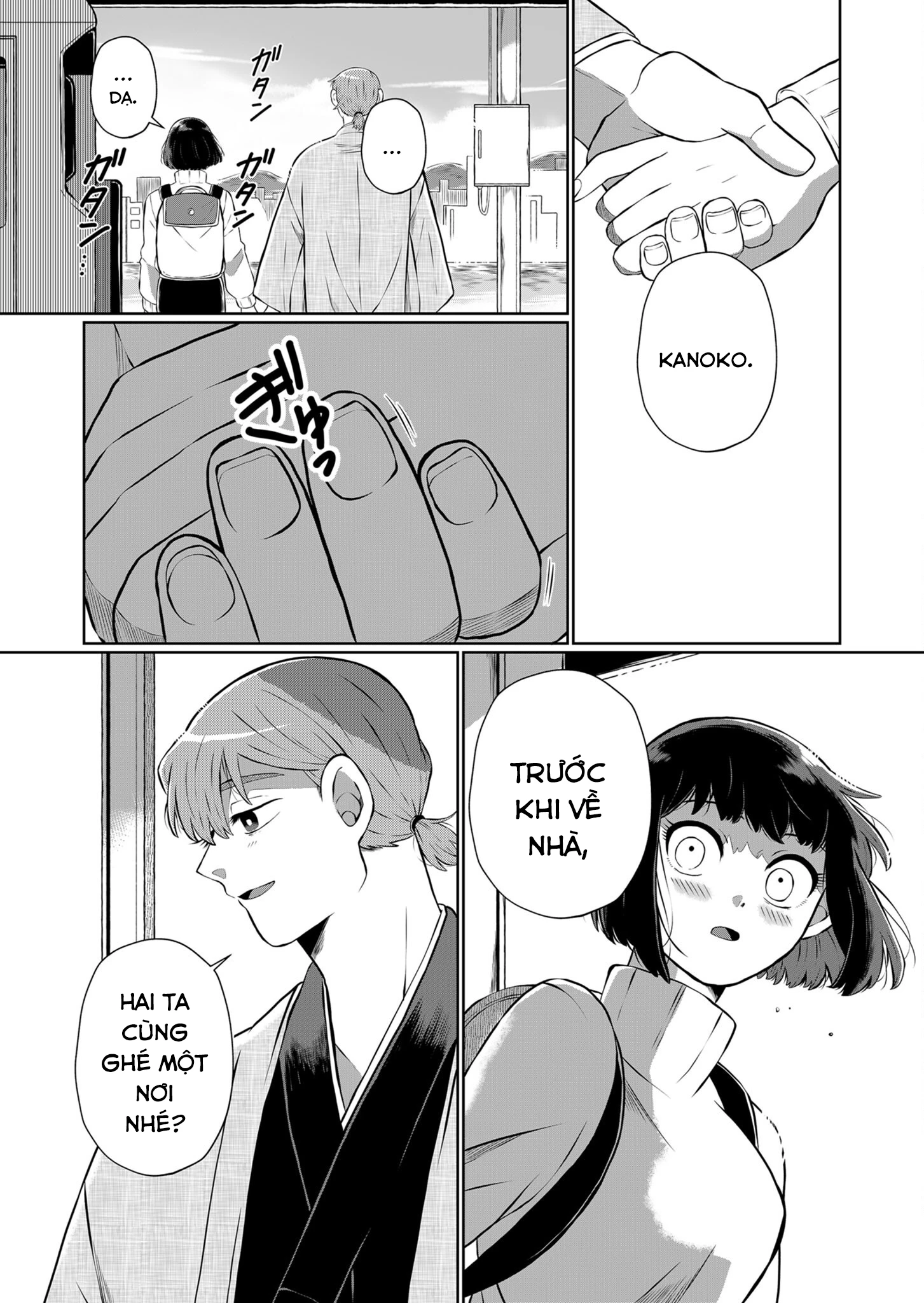 Thứ Đã Từng Là Anh Trai Tôi Chapter 16 - 3