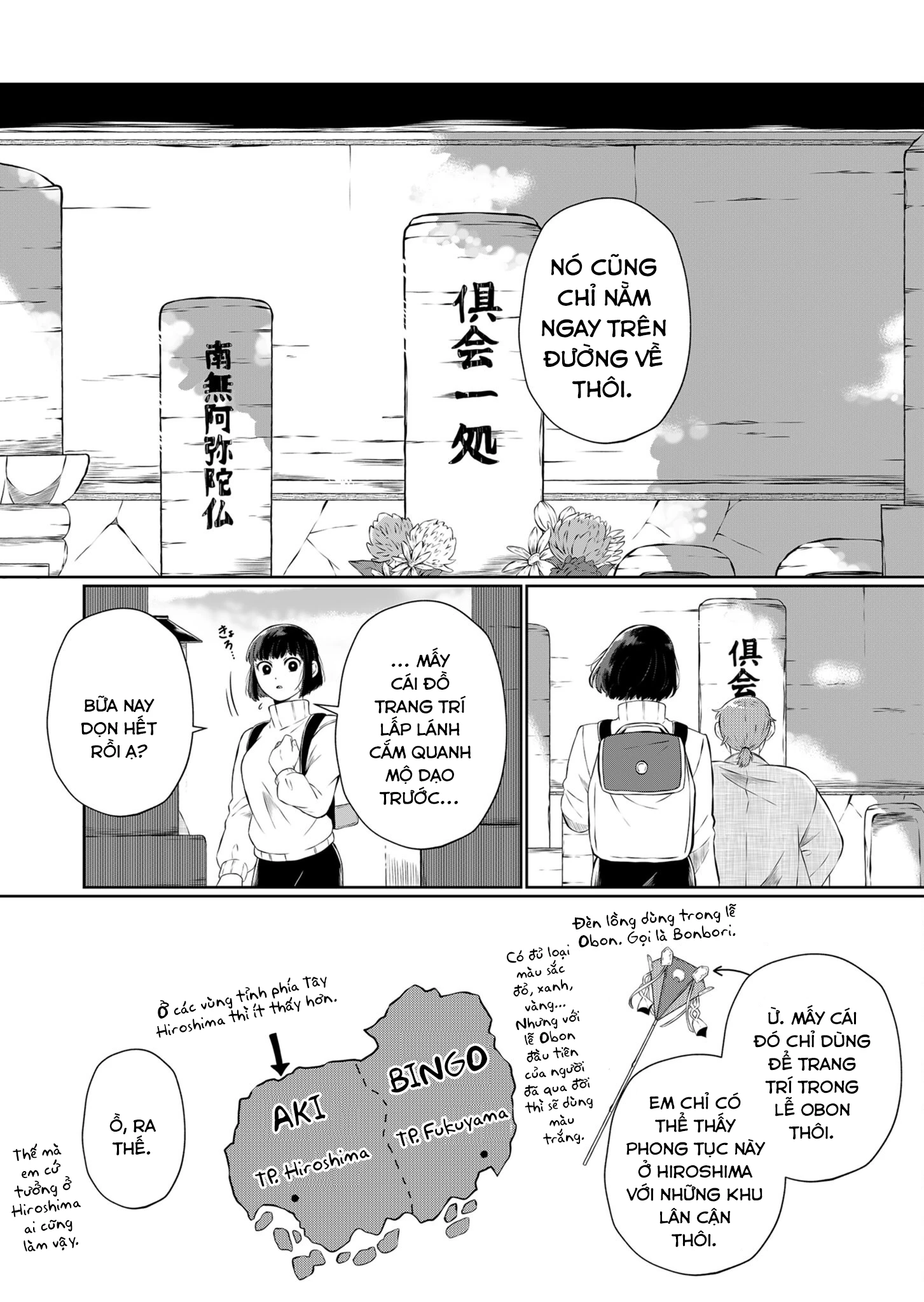 Thứ Đã Từng Là Anh Trai Tôi Chapter 16 - 4