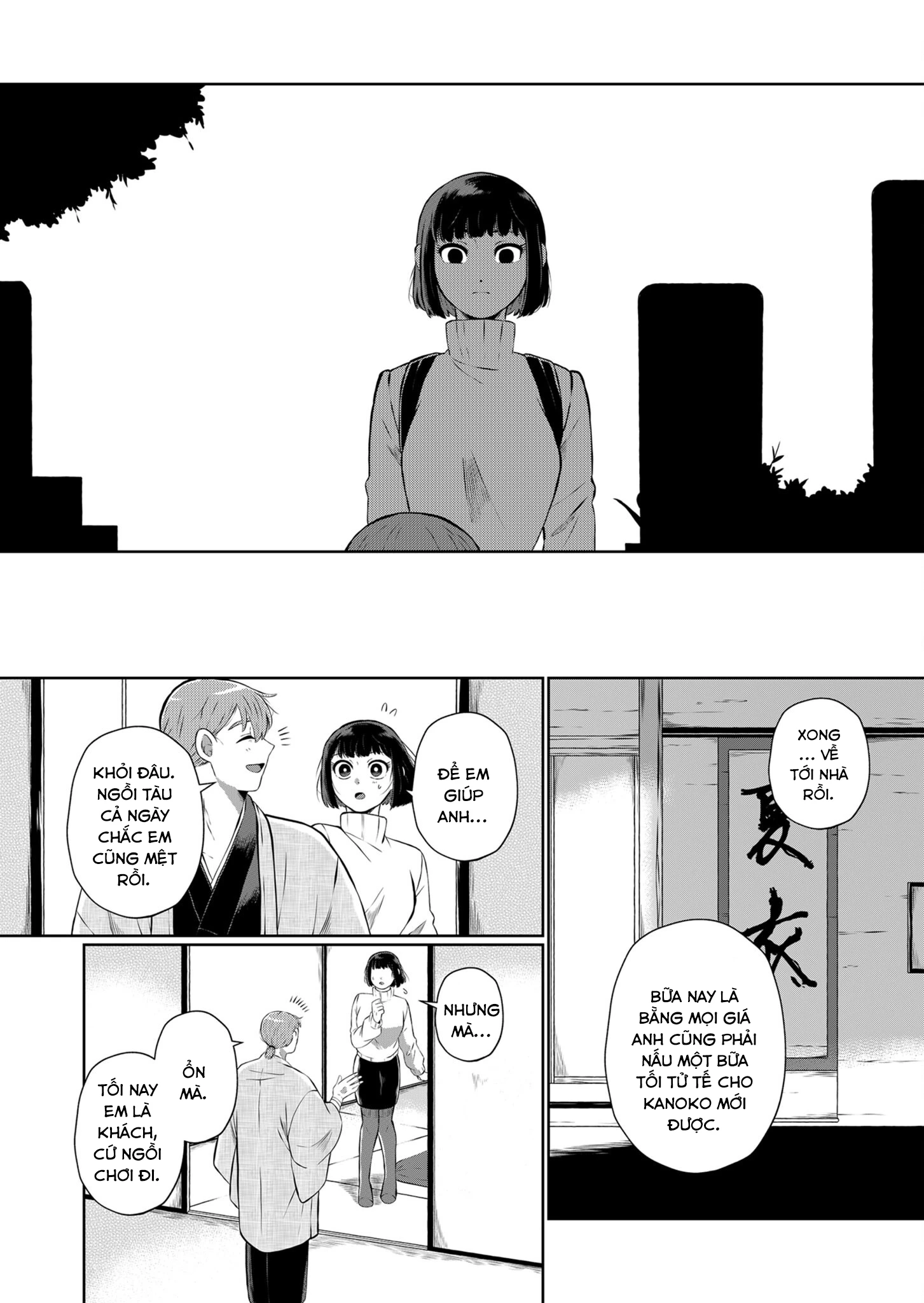 Thứ Đã Từng Là Anh Trai Tôi Chapter 16 - 6