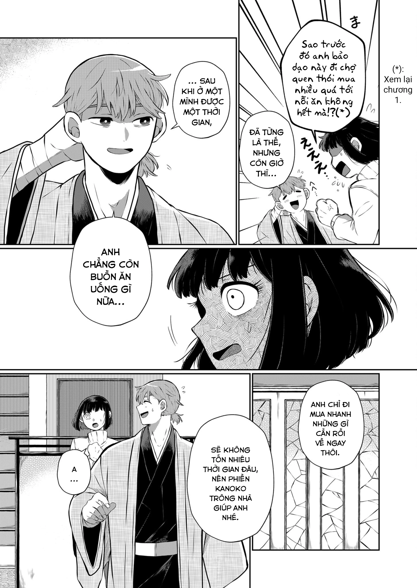 Thứ Đã Từng Là Anh Trai Tôi Chapter 16 - 8