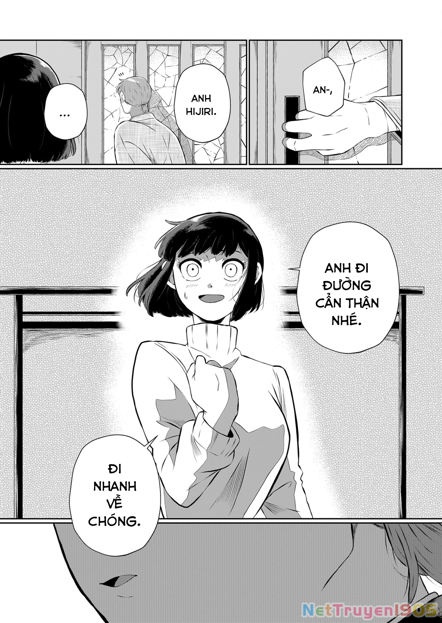 Thứ Đã Từng Là Anh Trai Tôi Chapter 16 - 9