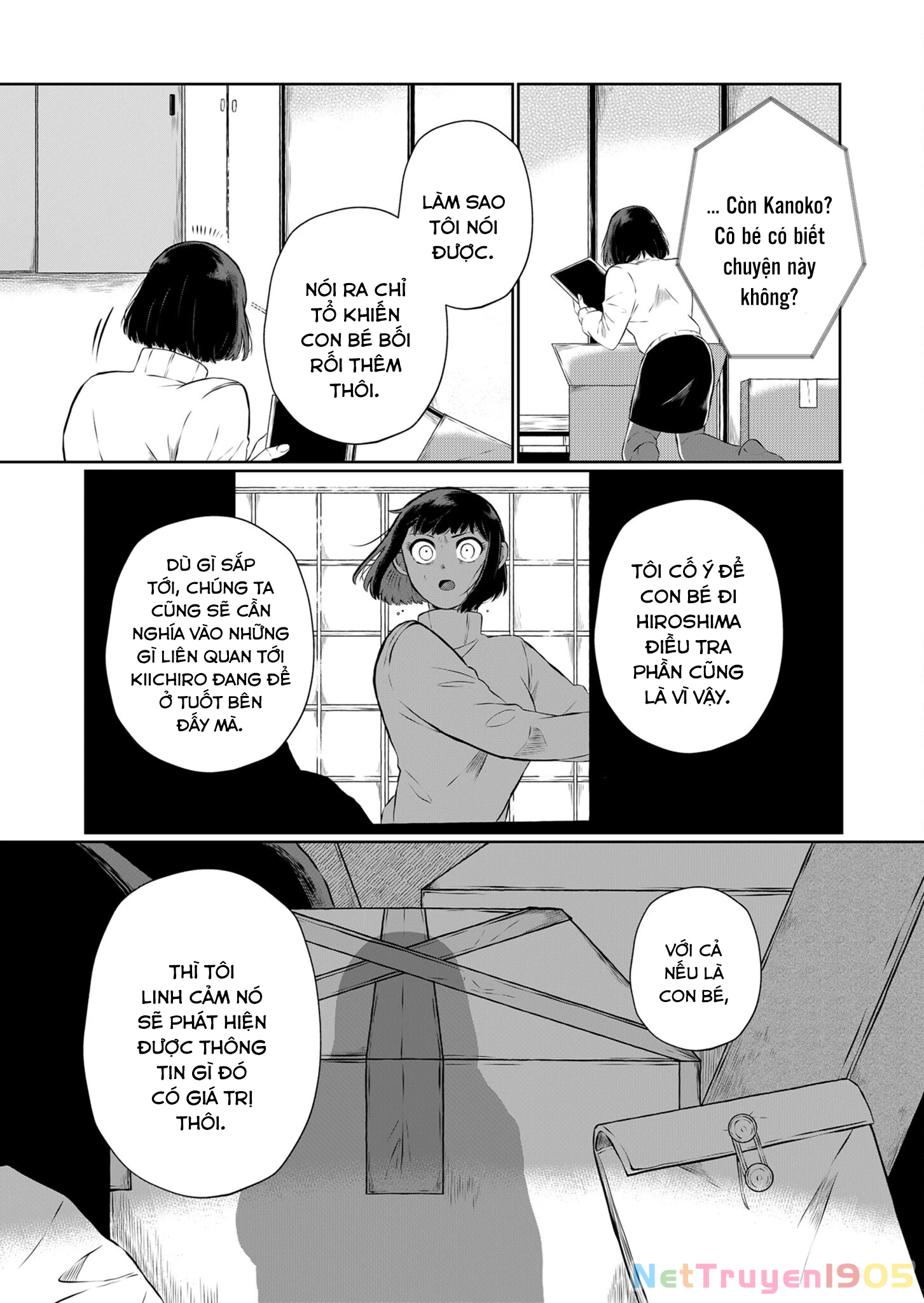 Thứ Đã Từng Là Anh Trai Tôi Chapter 16 - 15