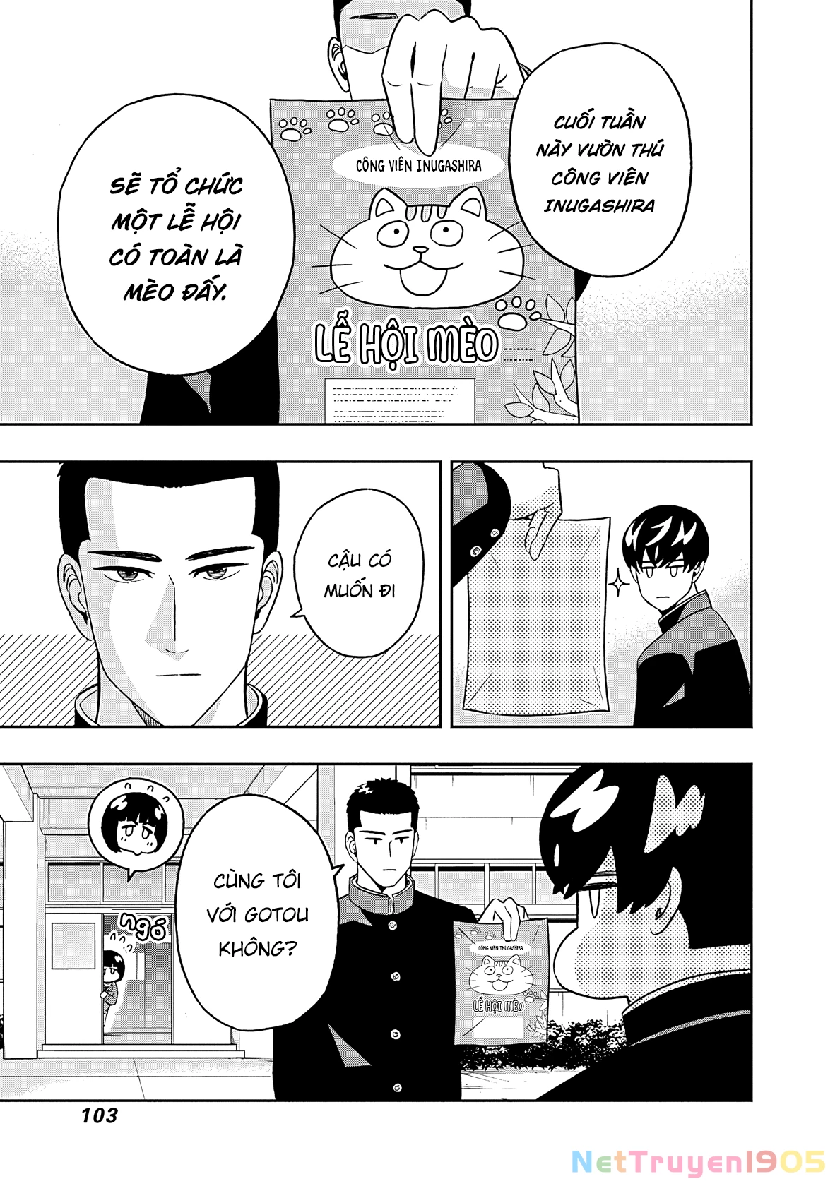 Keppeki Danshi! Aoyama-kun Chapter 46 - 3