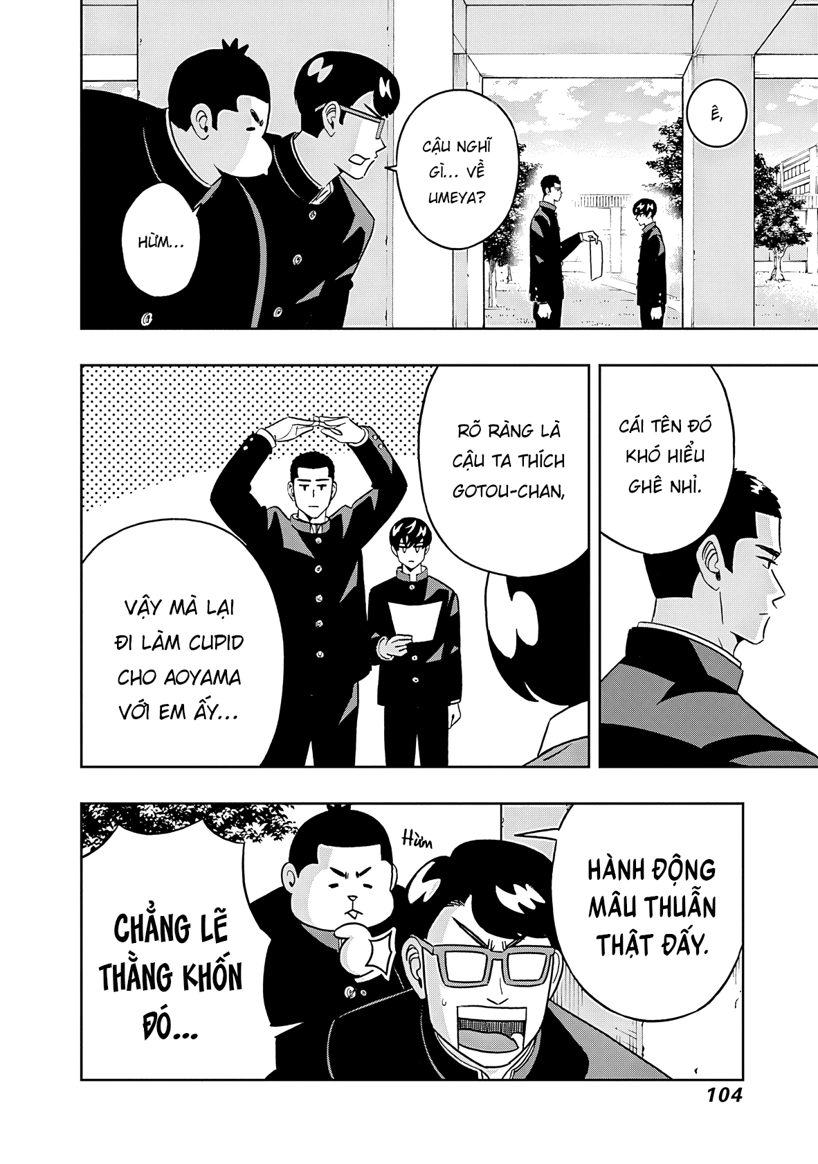 Keppeki Danshi! Aoyama-kun Chapter 46 - 4