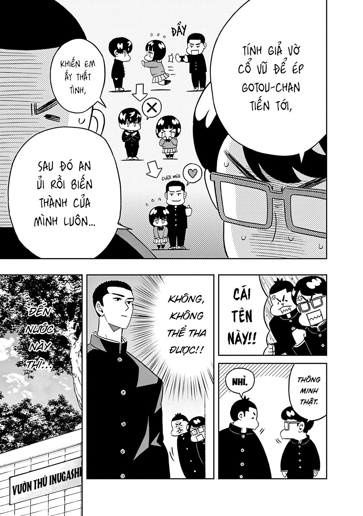 Keppeki Danshi! Aoyama-kun Chapter 46 - 5