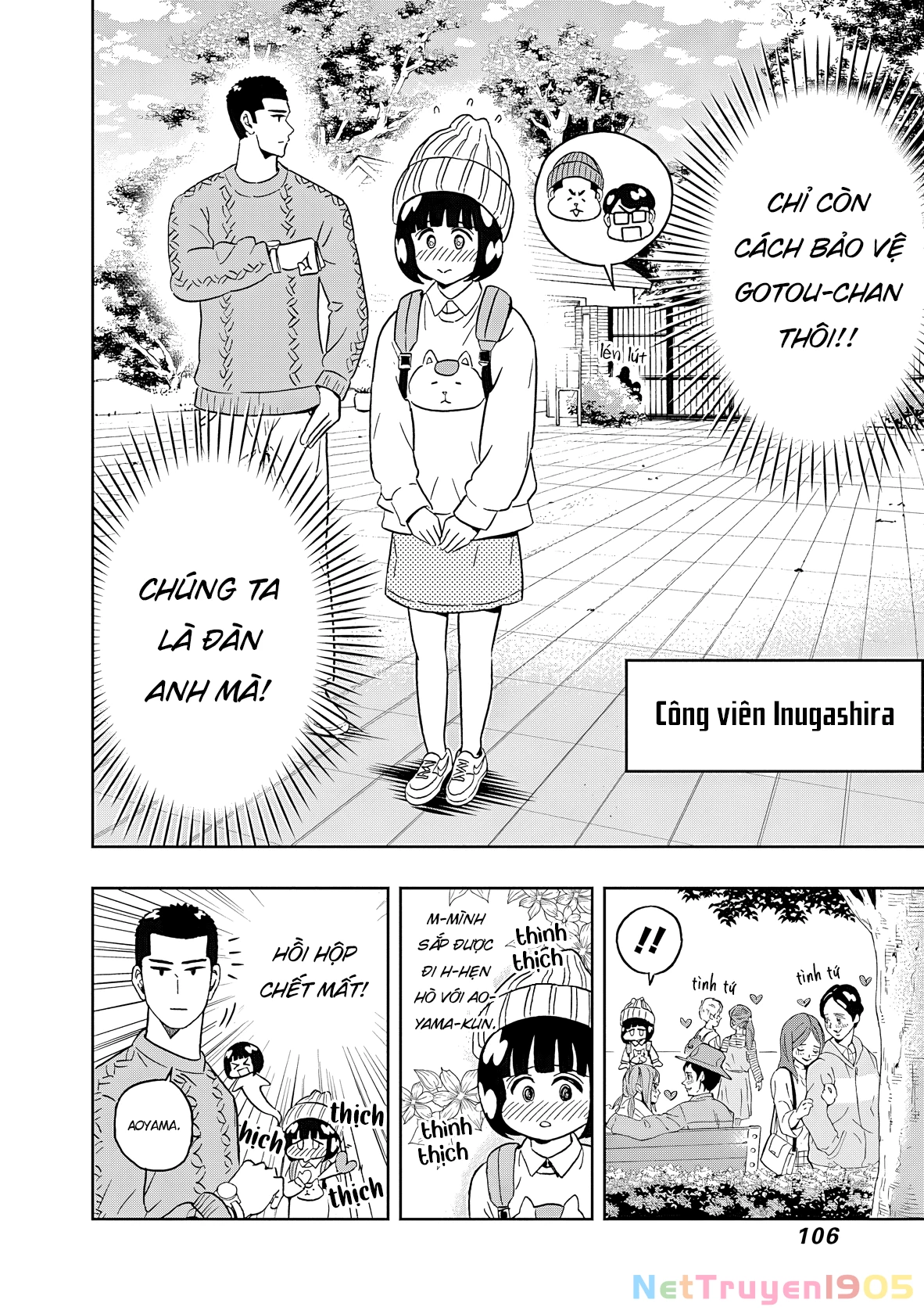 Keppeki Danshi! Aoyama-kun Chapter 46 - 6