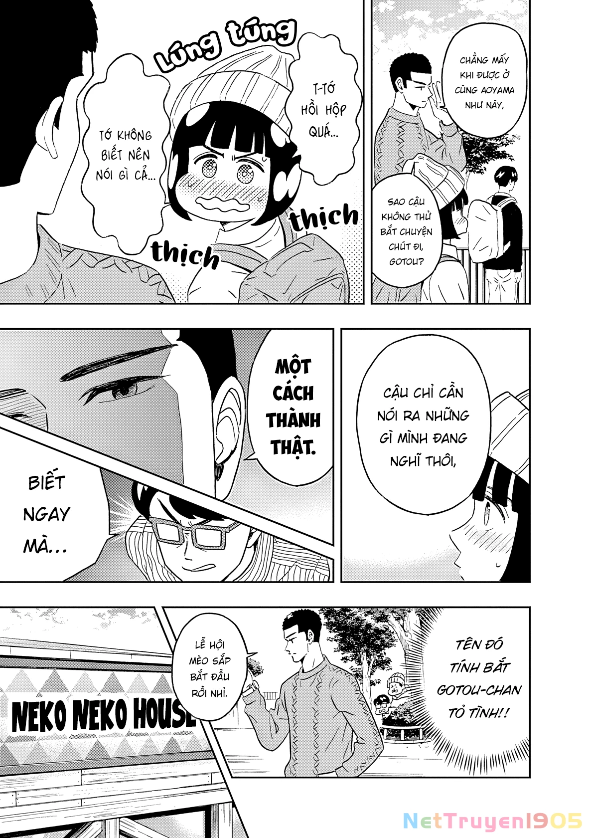 Keppeki Danshi! Aoyama-kun Chapter 46 - 9