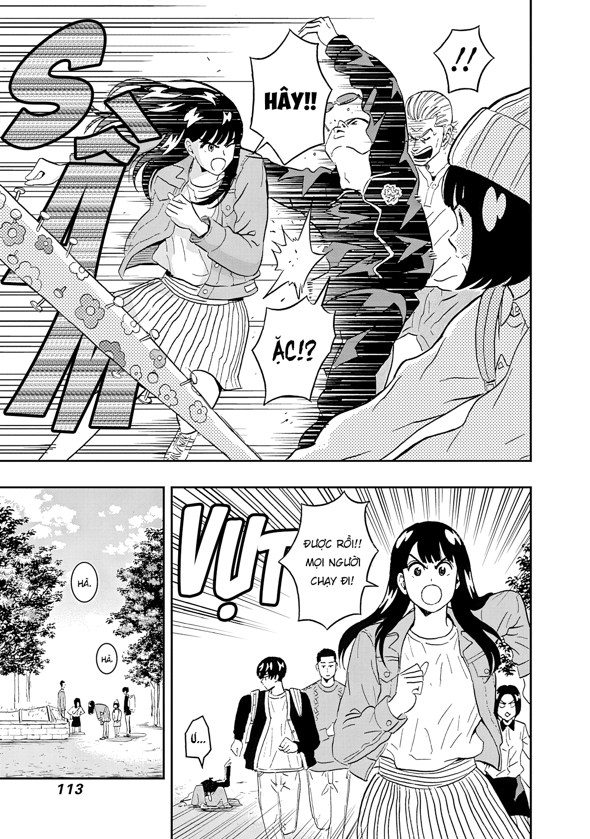 Keppeki Danshi! Aoyama-kun Chapter 46 - 13