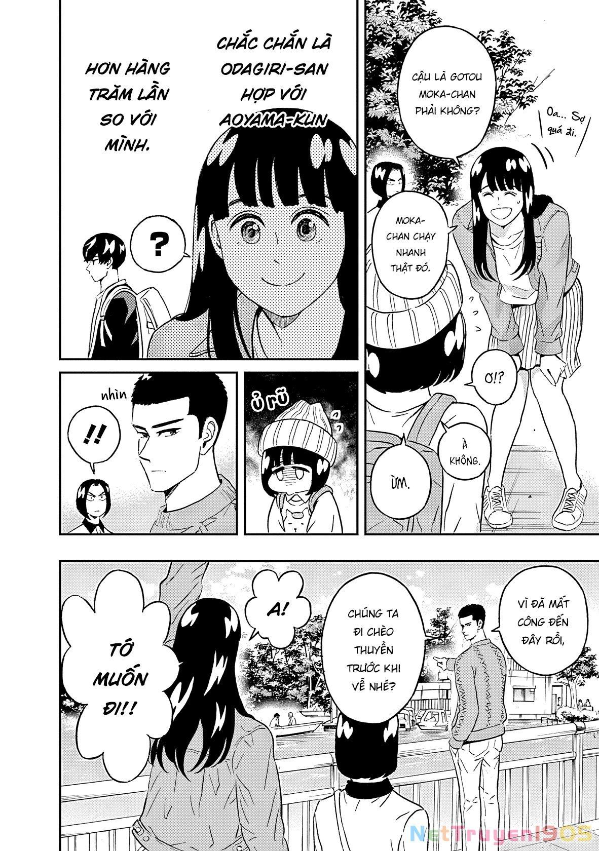 Keppeki Danshi! Aoyama-kun Chapter 46 - 14