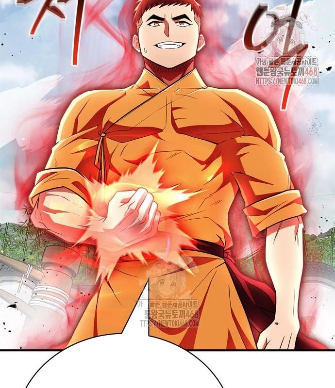 Huấn Luyện Viên Murim Thiên Tài Chapter 61 - 25