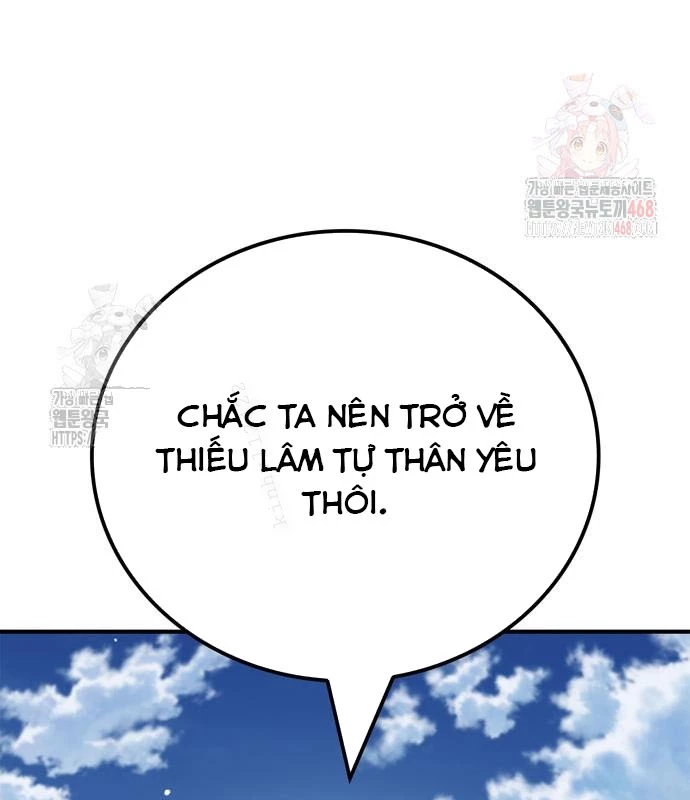 Huấn Luyện Viên Murim Thiên Tài Chapter 61 - 59