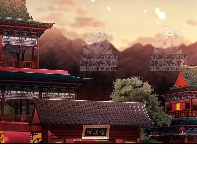 Huấn Luyện Viên Murim Thiên Tài Chapter 61 - 97