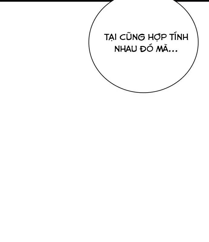 Huấn Luyện Viên Murim Thiên Tài Chapter 61 - 118