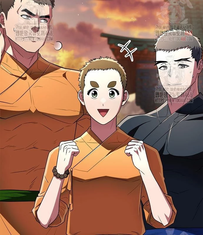Huấn Luyện Viên Murim Thiên Tài Chapter 61 - 134