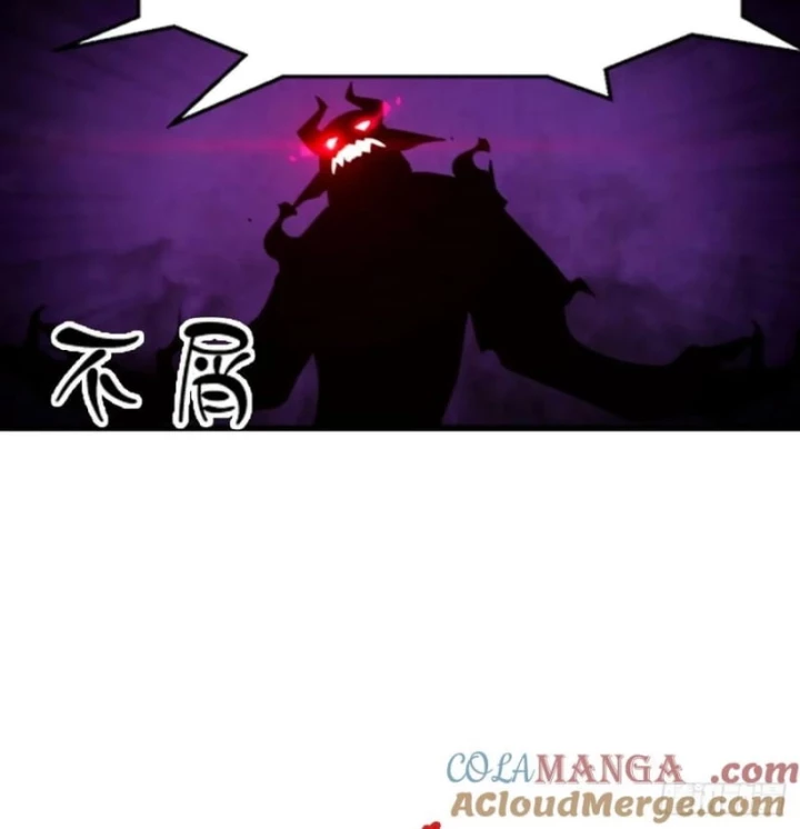 Đô Thị Thánh Thủ: Ta Là Y Võ Đỉnh Phong Chapter 123 - Trang 2