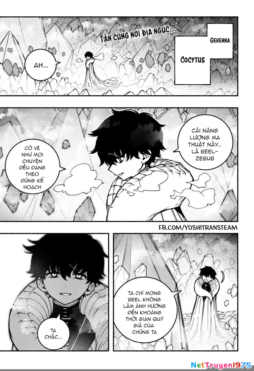 Make The Exorcist Fall In Love Chapter 22 - 3