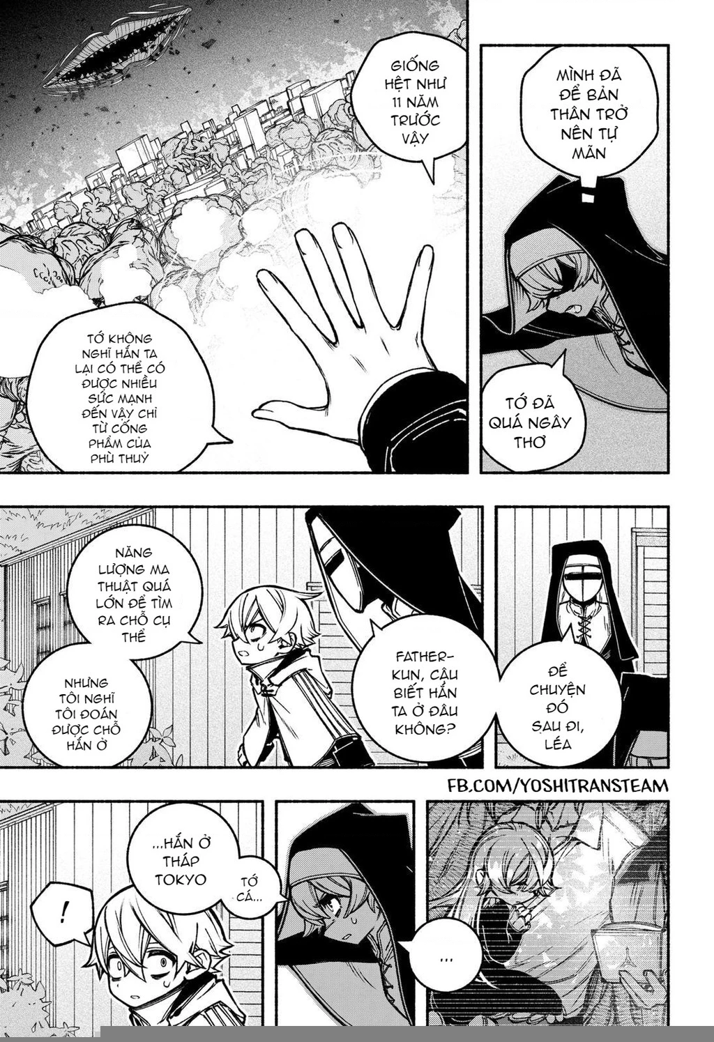 Make The Exorcist Fall In Love Chapter 22 - 7
