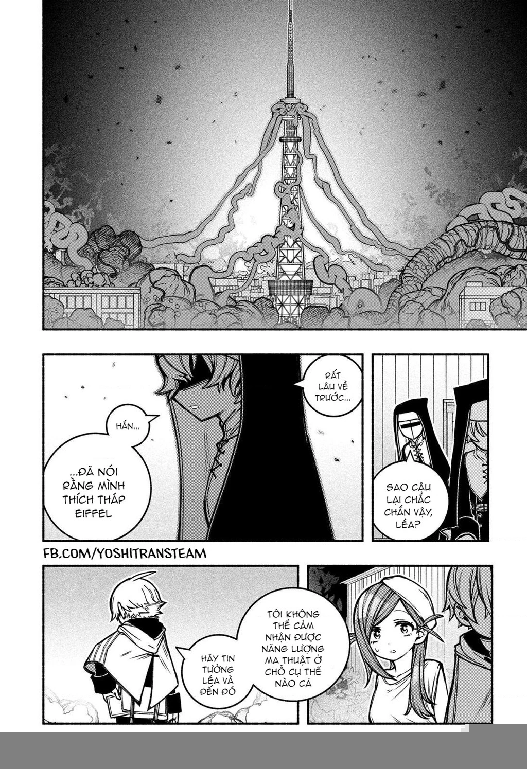 Make The Exorcist Fall In Love Chapter 22 - 8