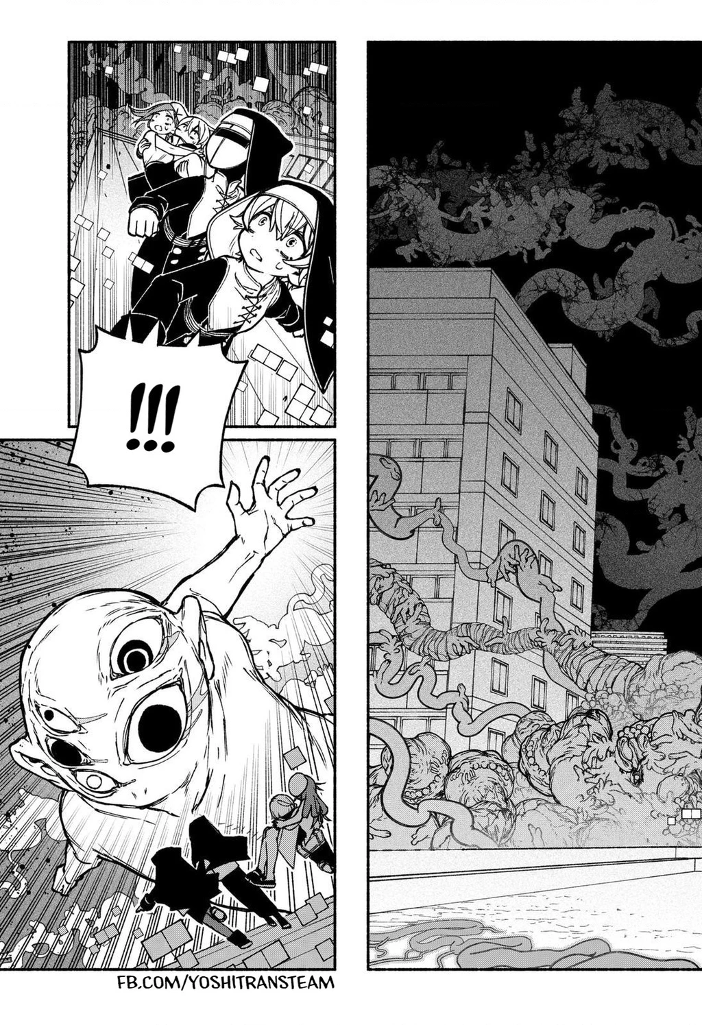 Make The Exorcist Fall In Love Chapter 22 - 15