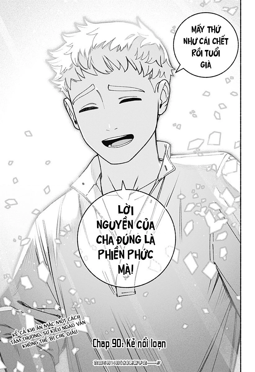 Make The Exorcist Fall In Love Chapter 90 - 22