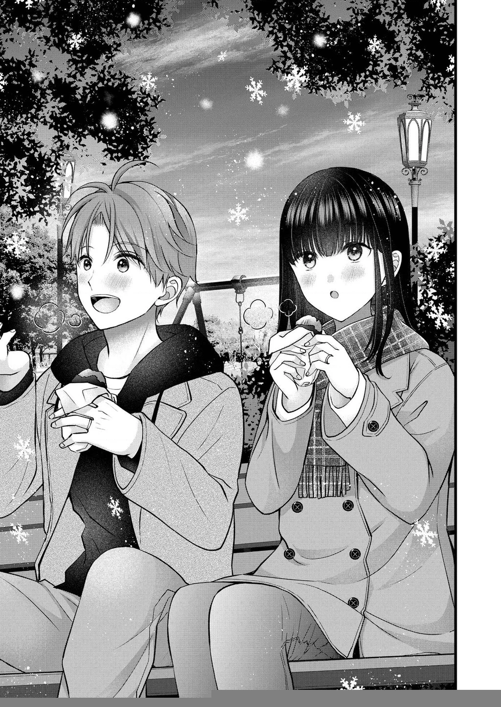 Tôi Có Nên Chiều Hư Cô Vợ Hoàn Hảo Của Mình? Chapter 38 - 2