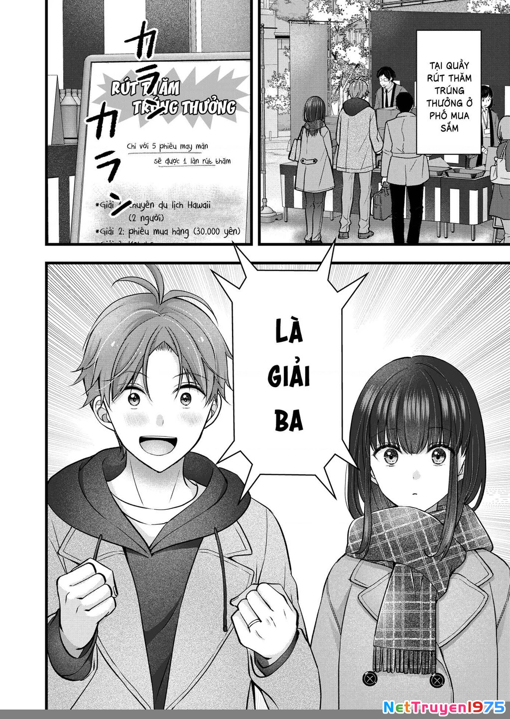 Tôi Có Nên Chiều Hư Cô Vợ Hoàn Hảo Của Mình? Chapter 38 - 3