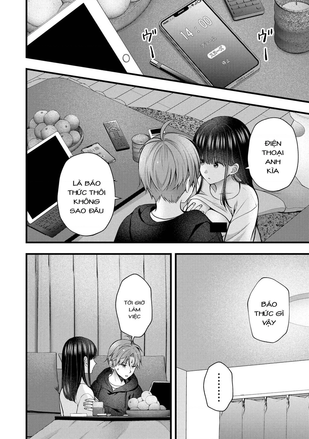 Tôi Có Nên Chiều Hư Cô Vợ Hoàn Hảo Của Mình? Chapter 38 - 13