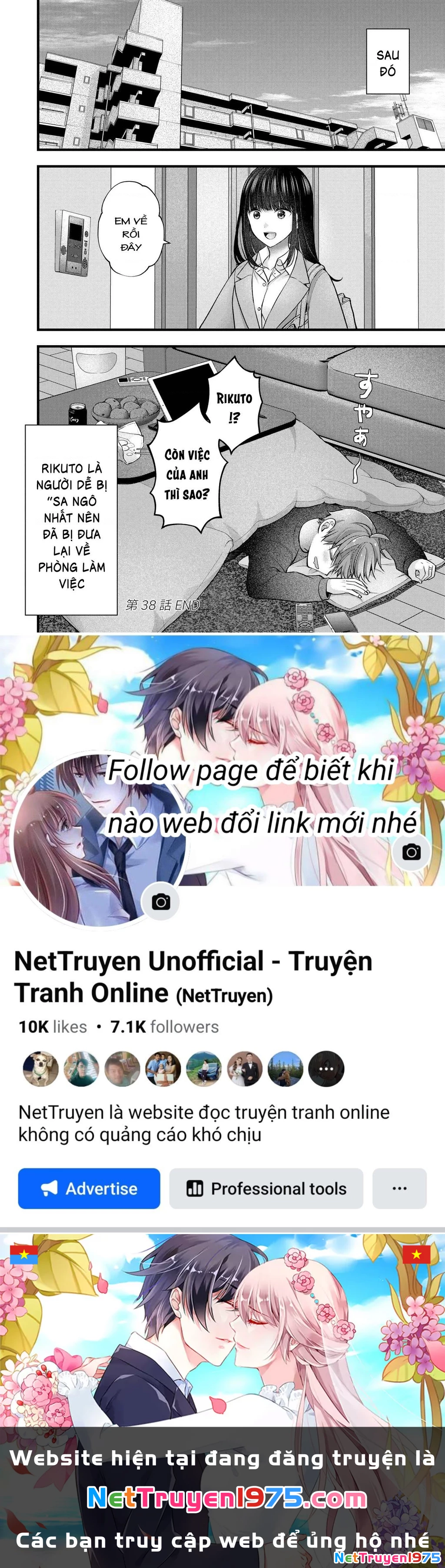 Tôi Có Nên Chiều Hư Cô Vợ Hoàn Hảo Của Mình? Chapter 38 - 17