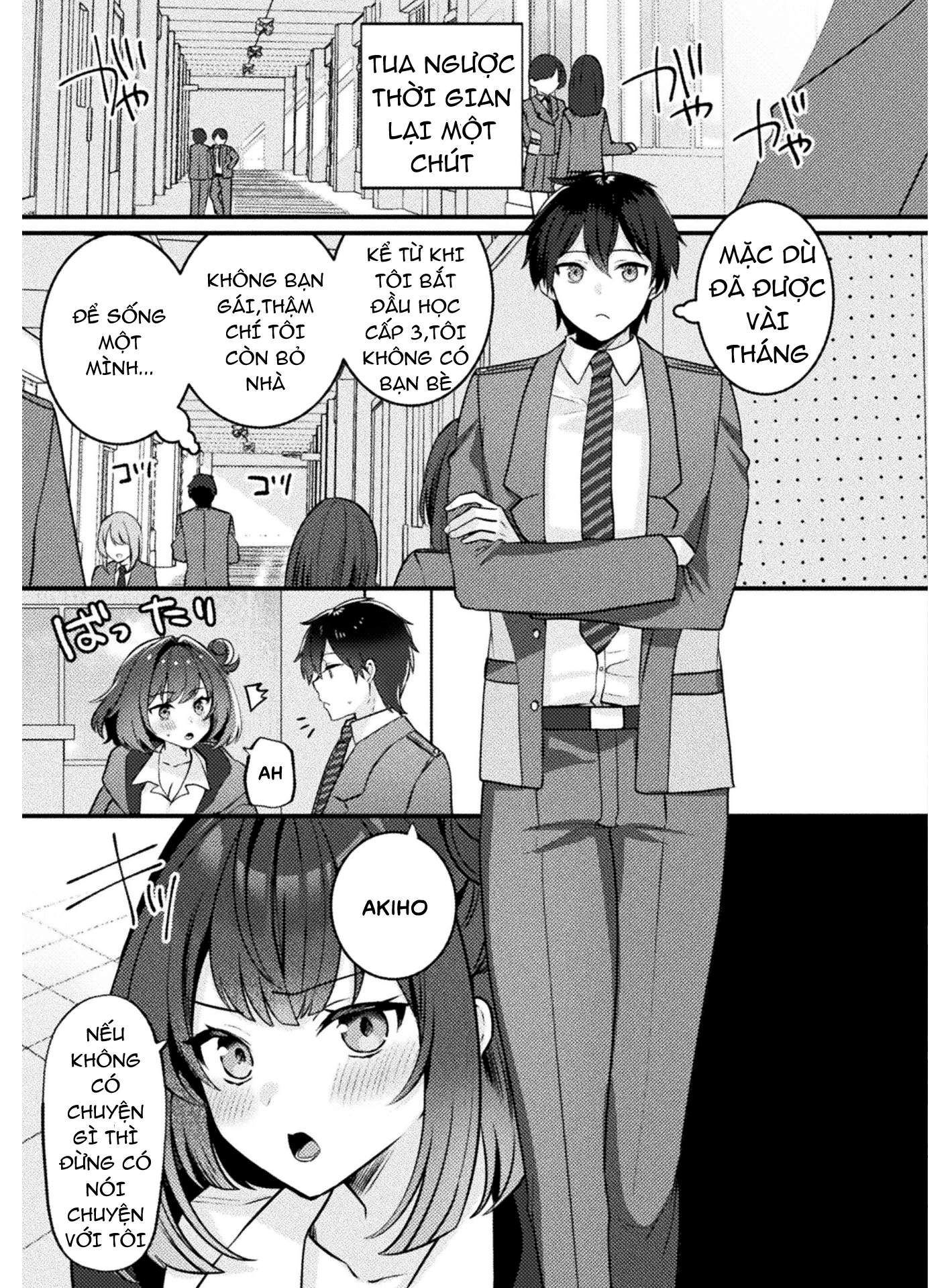 Kimi no Risou no Maid ni Naru! Chapter 1 - 4