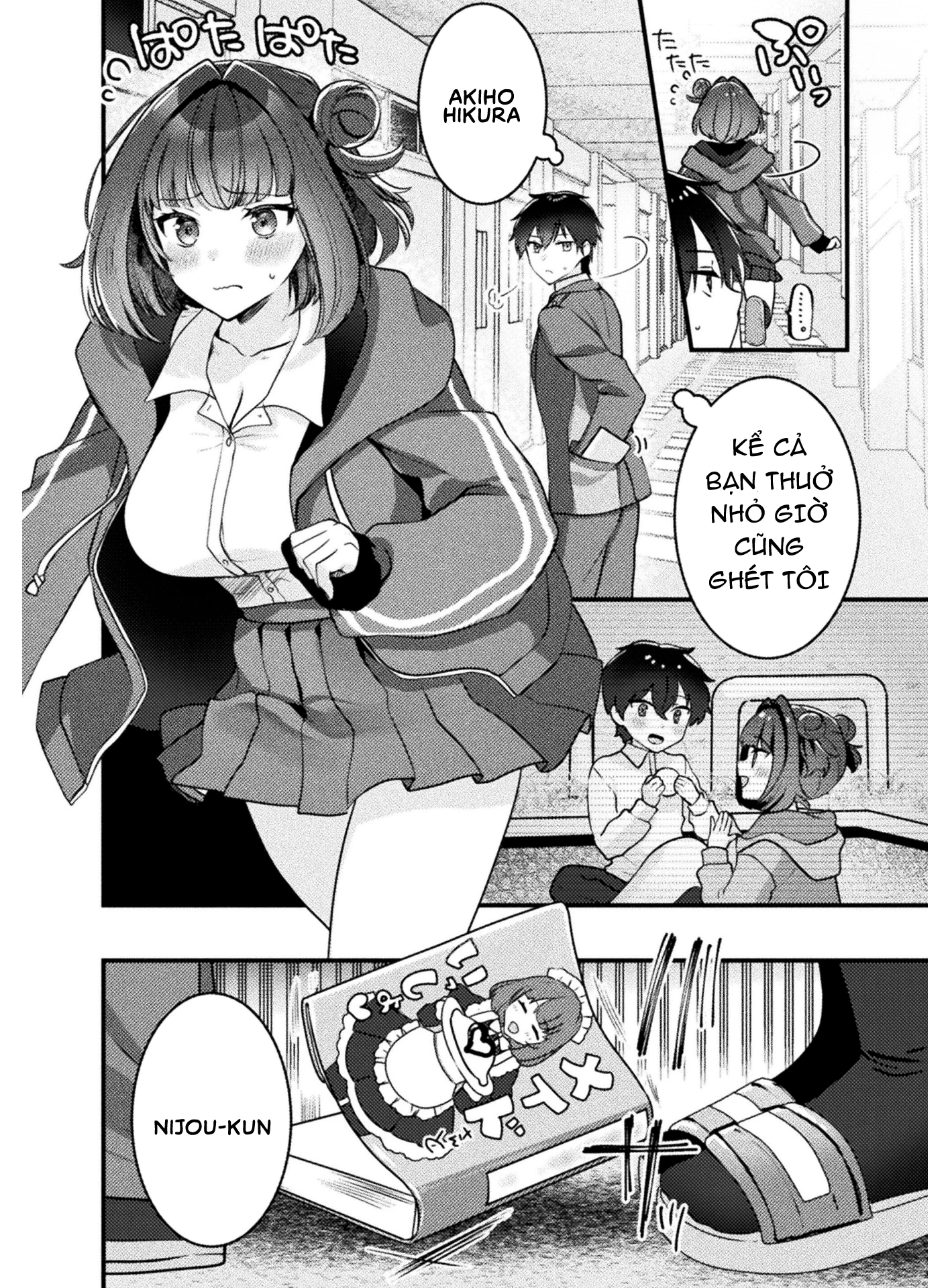Kimi no Risou no Maid ni Naru! Chapter 1 - 5