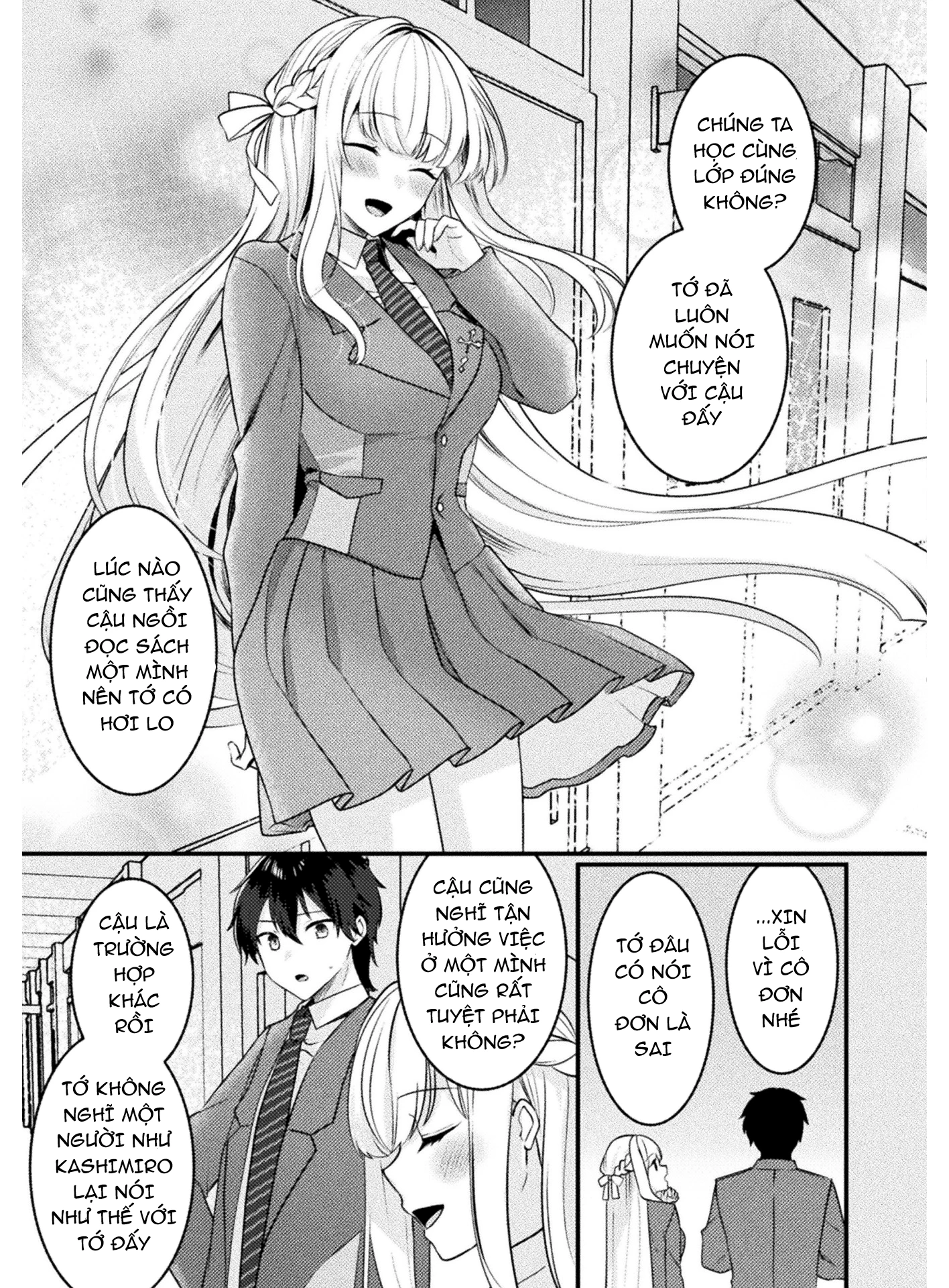 Kimi no Risou no Maid ni Naru! Chapter 1 - 8