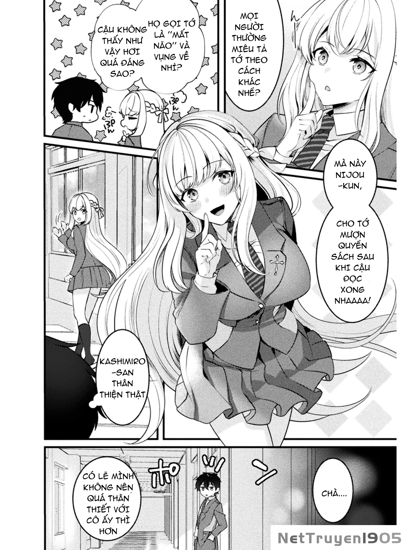 Kimi no Risou no Maid ni Naru! Chapter 1 - 9