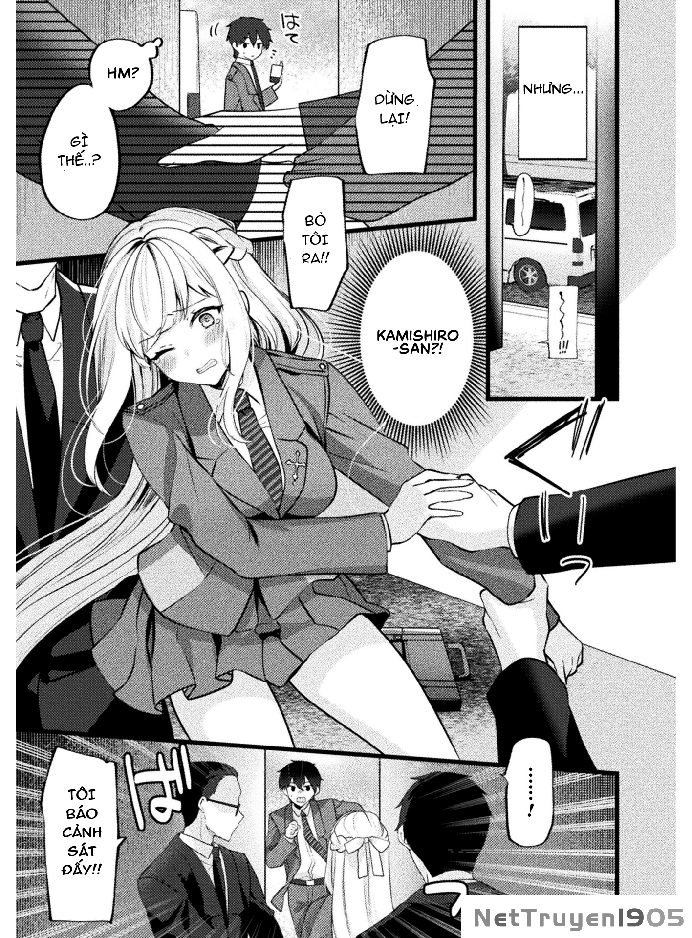 Kimi no Risou no Maid ni Naru! Chapter 1 - 10