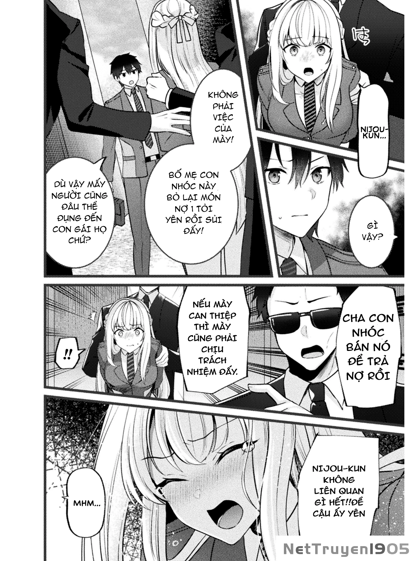 Kimi no Risou no Maid ni Naru! Chapter 1 - 11