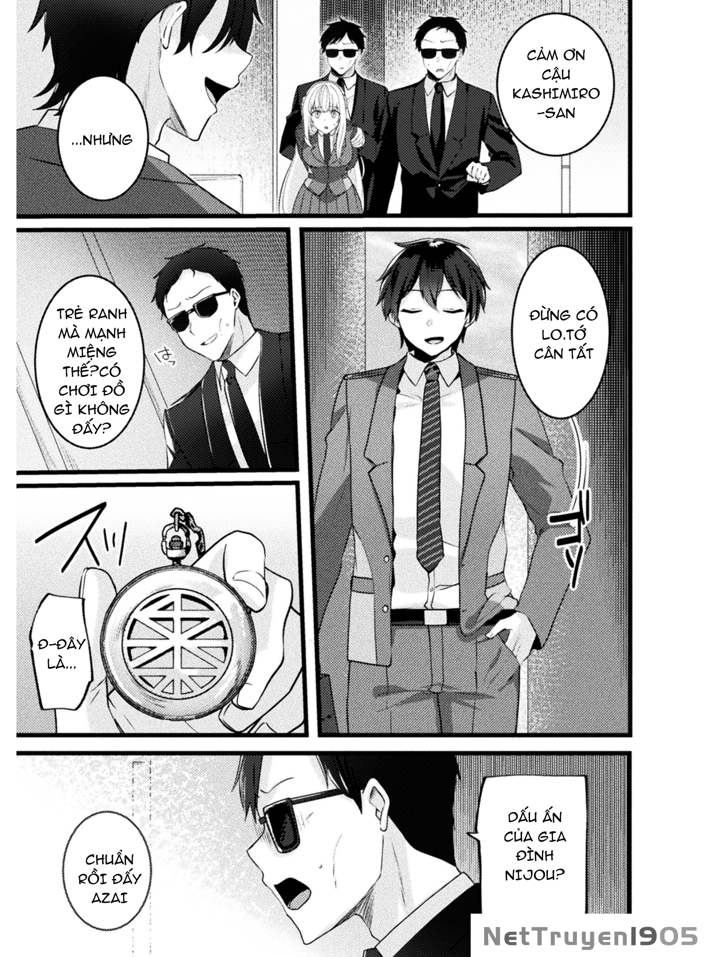 Kimi no Risou no Maid ni Naru! Chapter 1 - 12