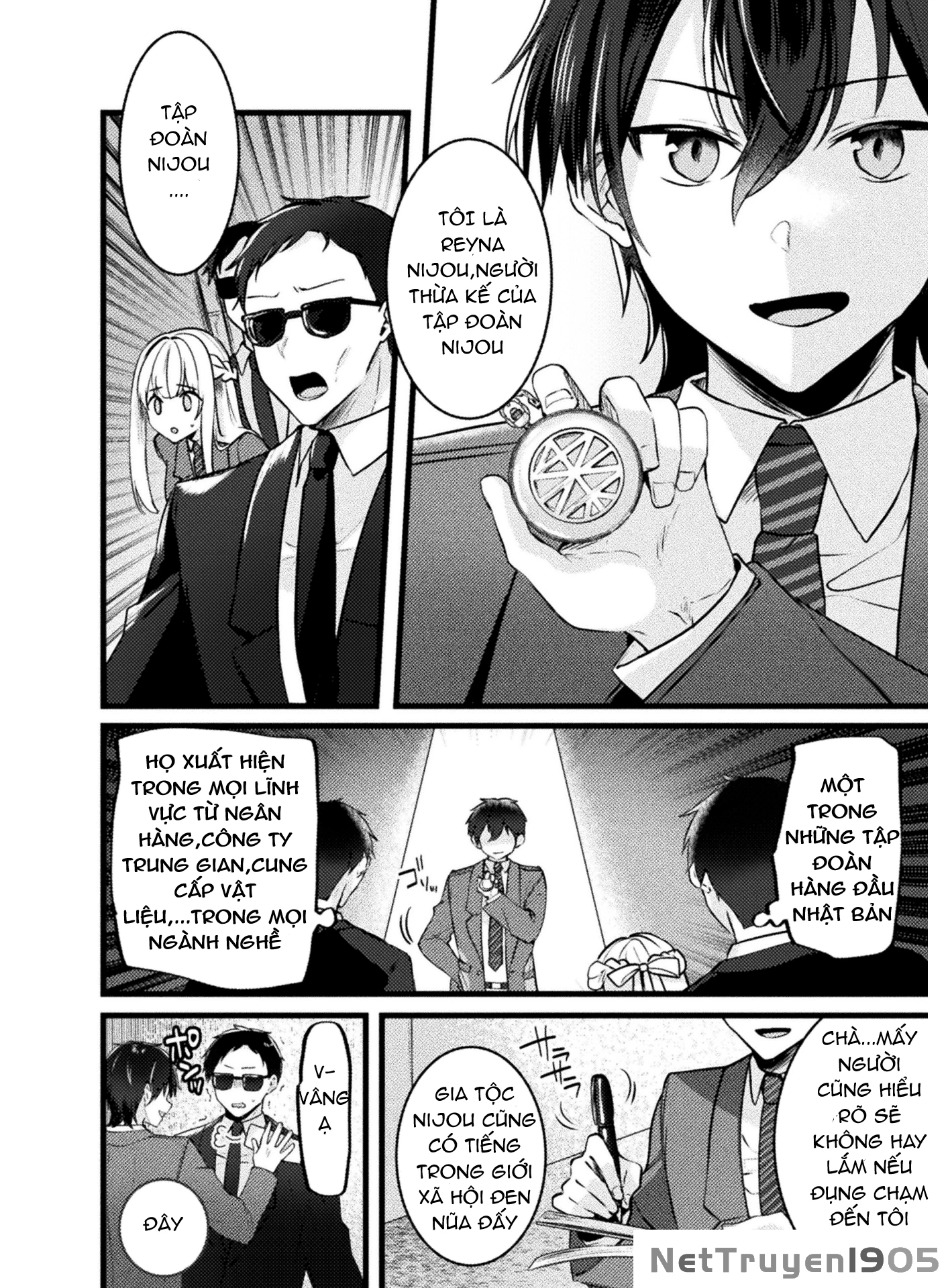 Kimi no Risou no Maid ni Naru! Chapter 1 - 13