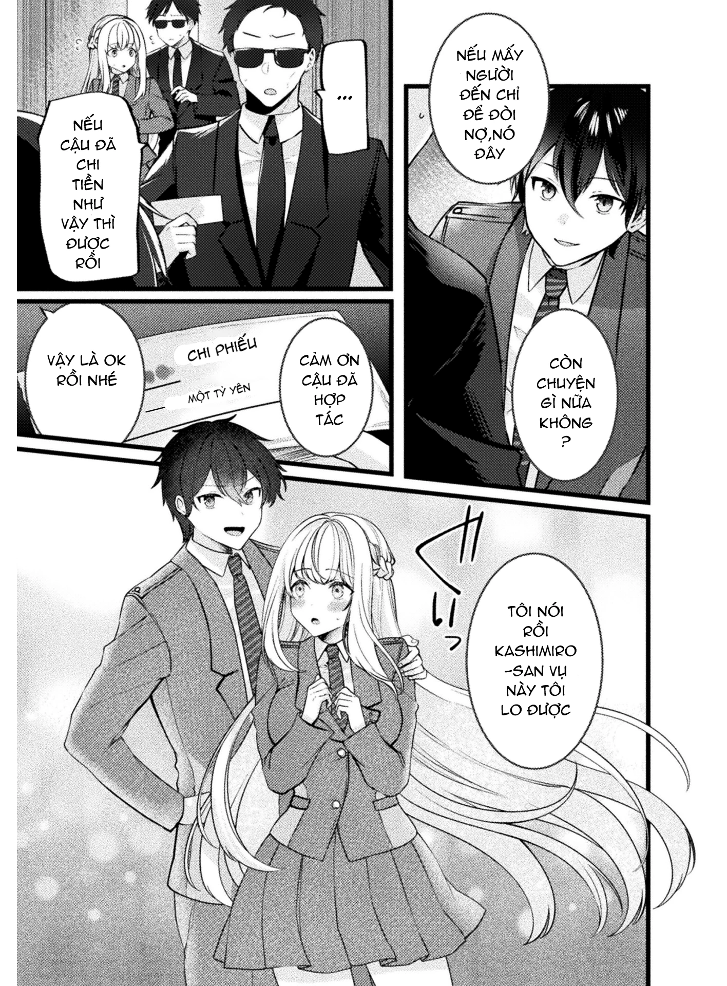 Kimi no Risou no Maid ni Naru! Chapter 1 - 14