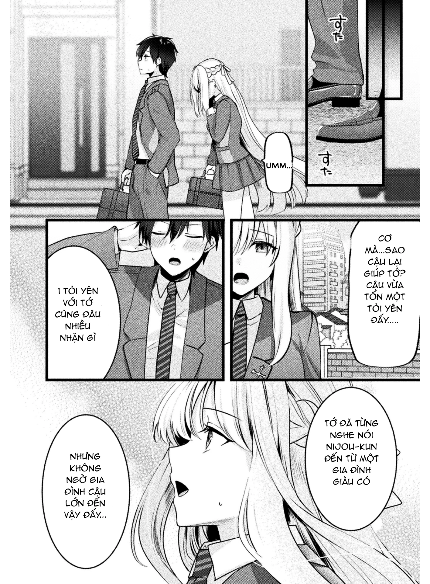 Kimi no Risou no Maid ni Naru! Chapter 1 - 15