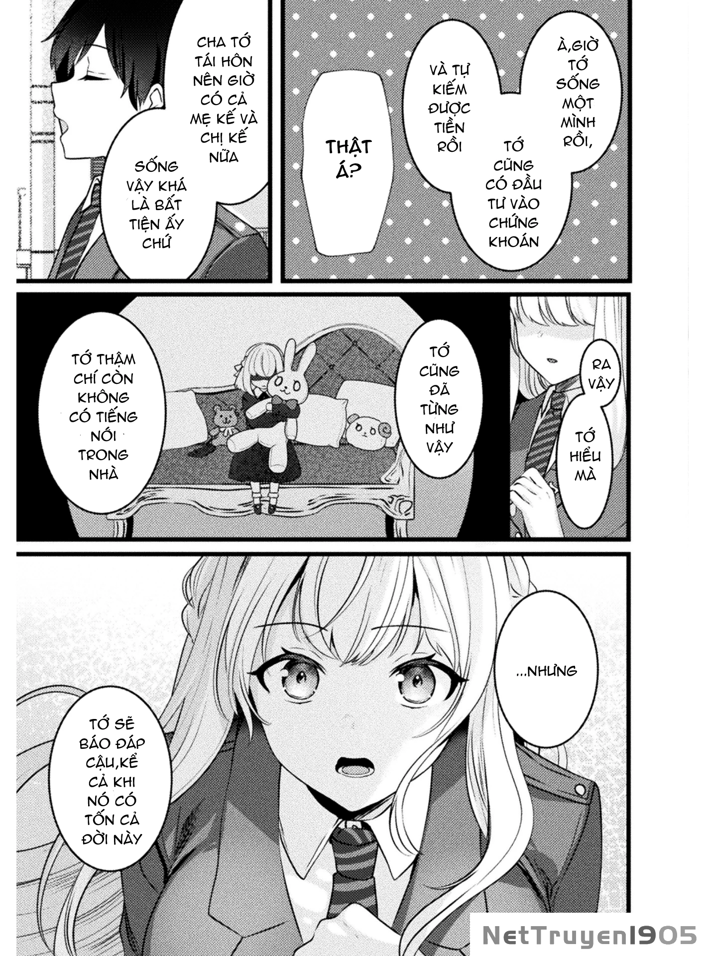 Kimi no Risou no Maid ni Naru! Chapter 1 - 16