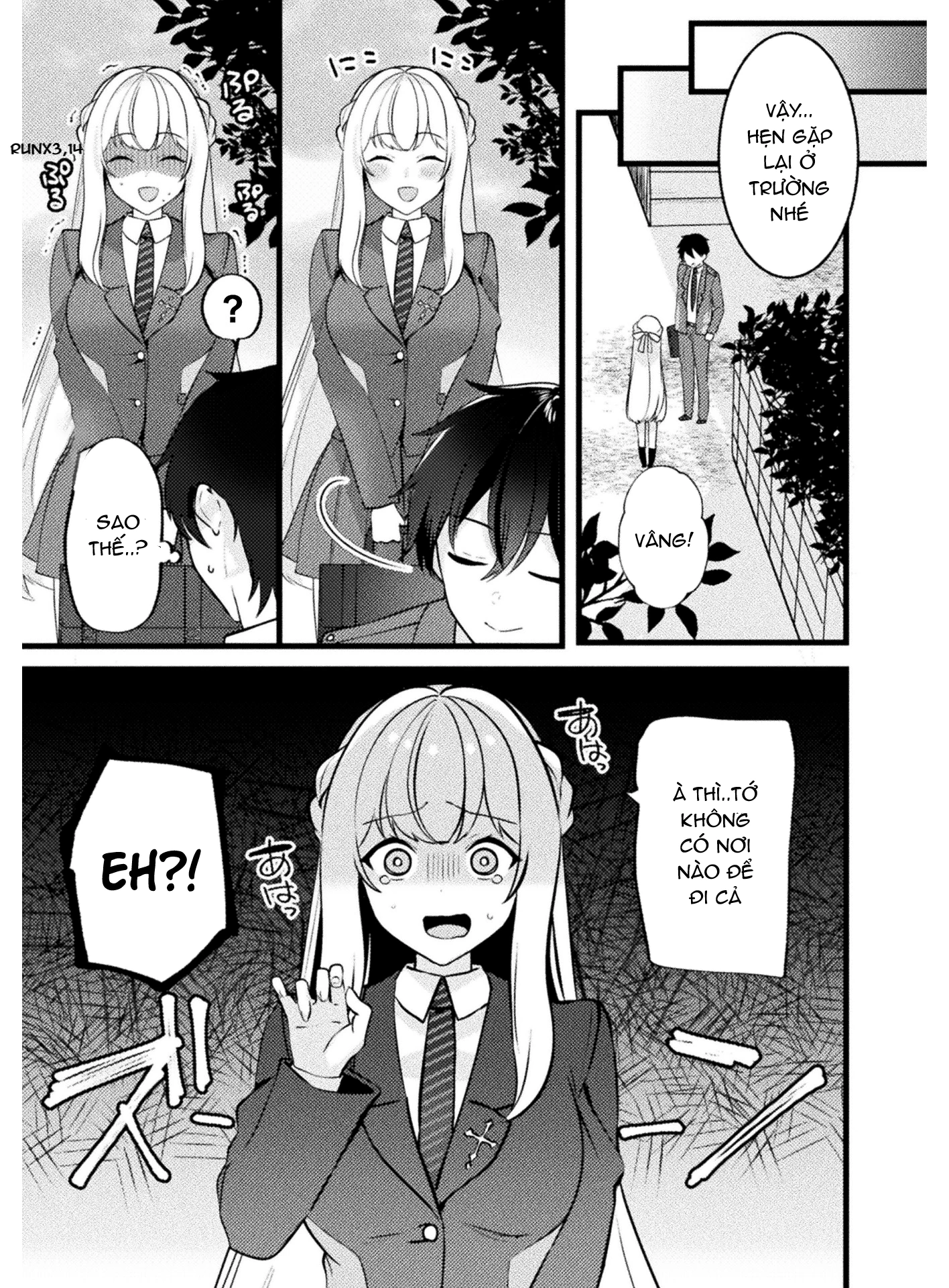Kimi no Risou no Maid ni Naru! Chapter 1 - 18