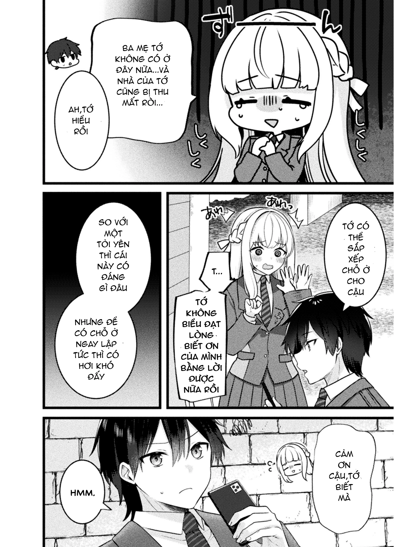 Kimi no Risou no Maid ni Naru! Chapter 1 - 19