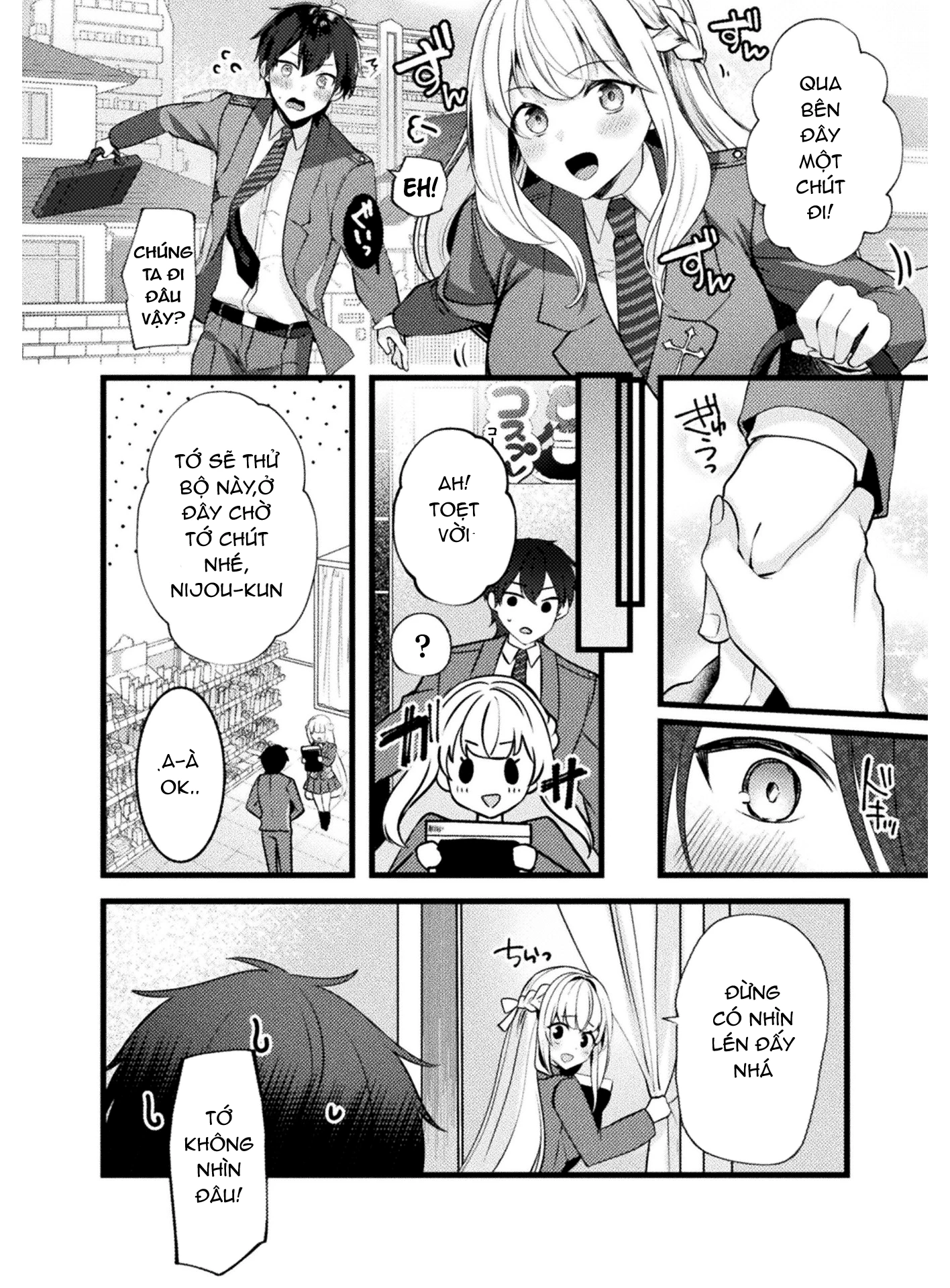 Kimi no Risou no Maid ni Naru! Chapter 1 - 23
